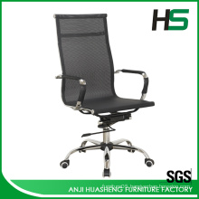 Low price winsome pu office chair